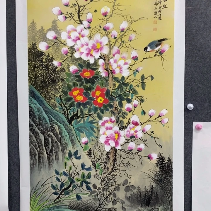 一二三四五六七八