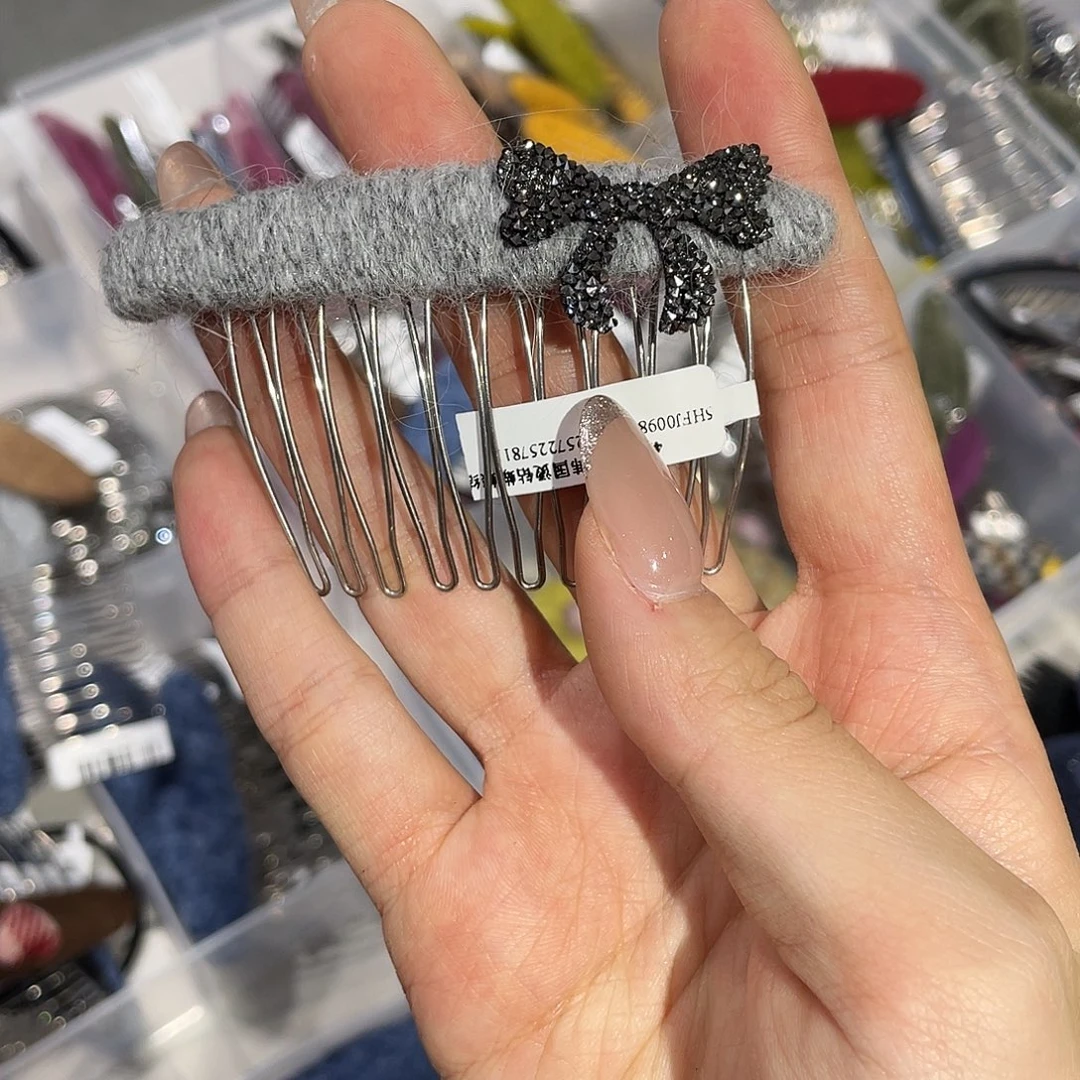 布艺非金属灰色插