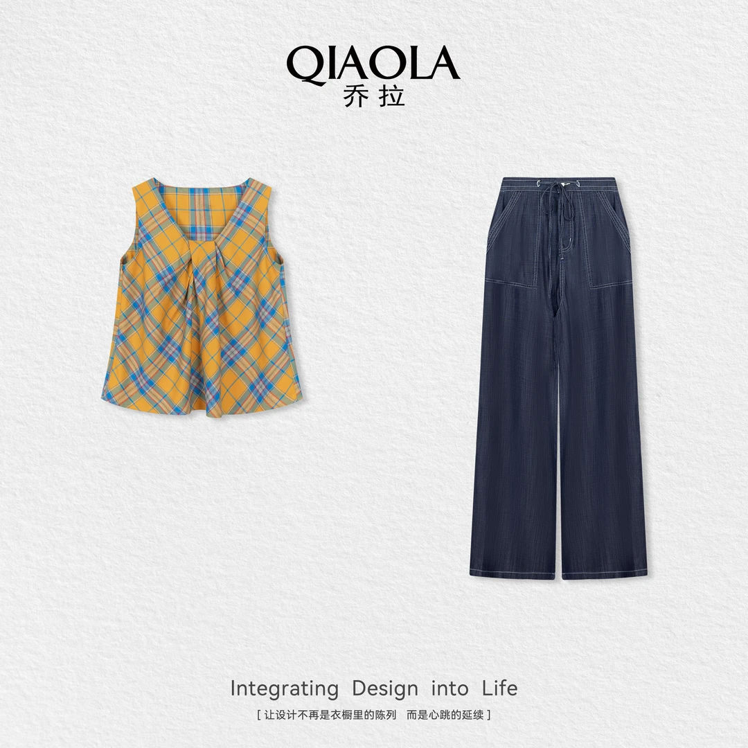 QIAOLA/乔拉【游乐场梦】夏季梭织格纹上衣百搭牛仔裤时尚套装预售