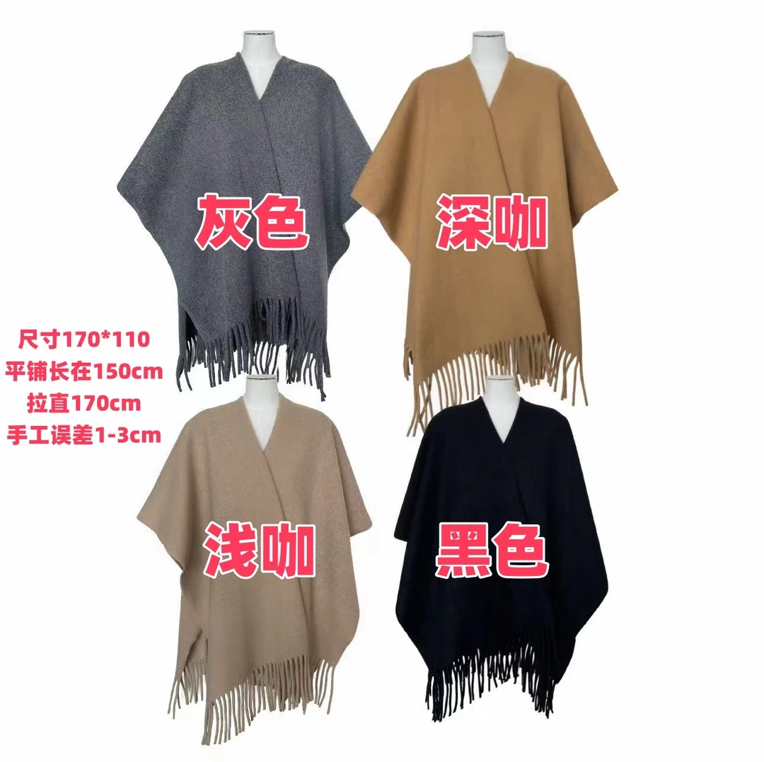 PJ-02新款秋冬季韩版时尚百搭保暖围巾披肩