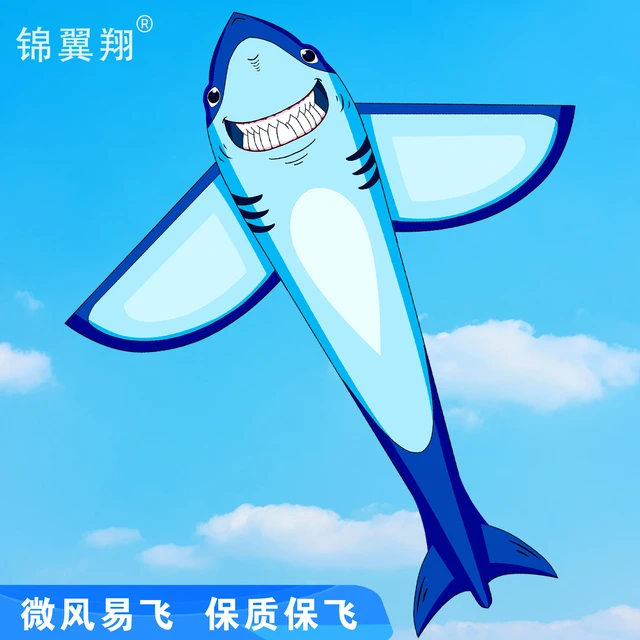 潍坊风筝 巨齿大鲨鱼风筝 新款大型儿童成人初学者 微风好飞易飞