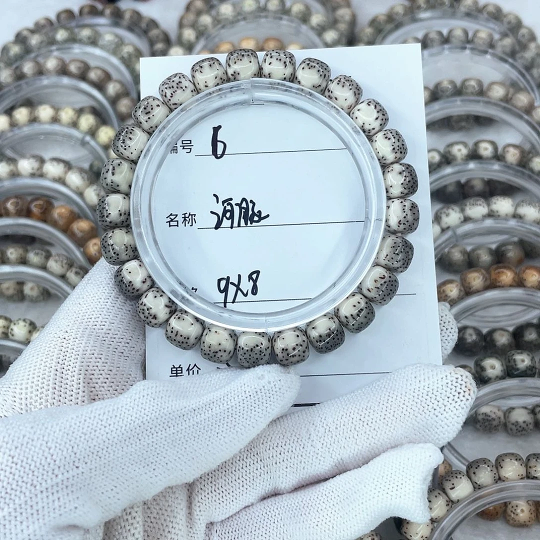 手串星月菩提6河豚