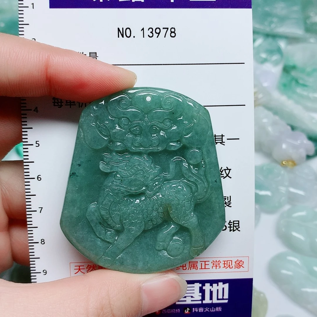 翡翠颈饰未镶嵌翡翠颈饰未镶嵌13978