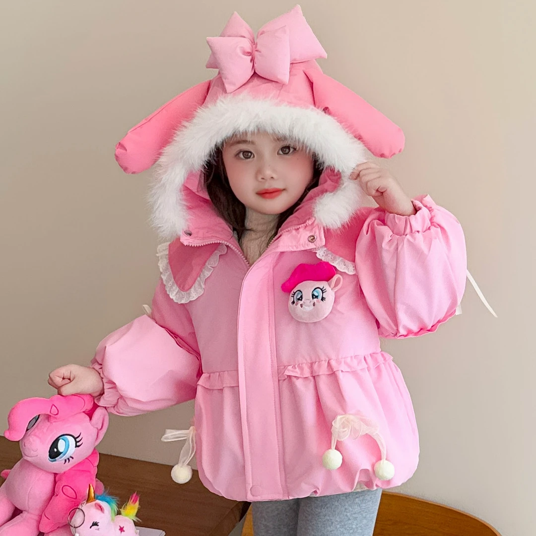 小马宝莉棉服女童加厚棉袄洋气宝宝加绒外套儿童新款保暖派克服冬