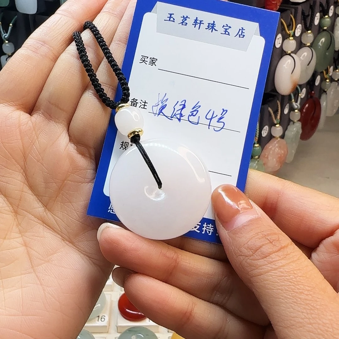 石英质玉未镶嵌颈饰
