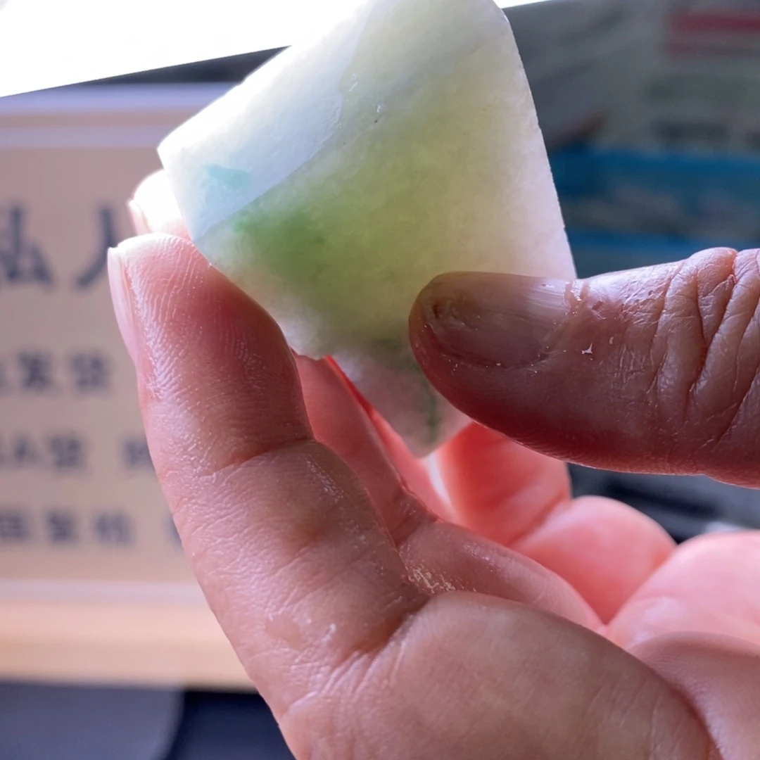 定制翡翠未镶嵌
