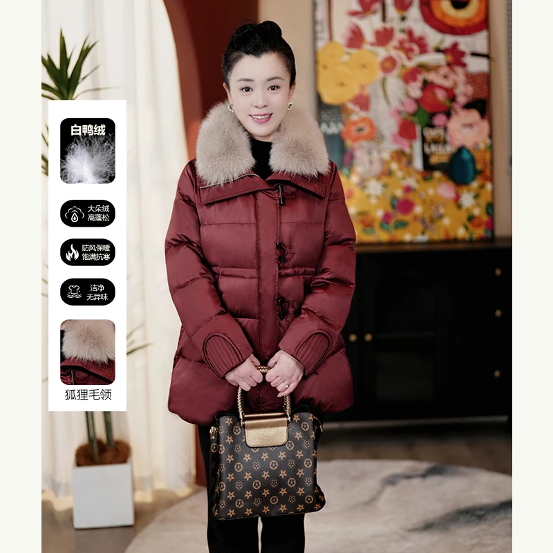 中年妈妈冬装羽绒服新款收腰洋气中老年女保暖白鸭绒狐狸毛领外套
