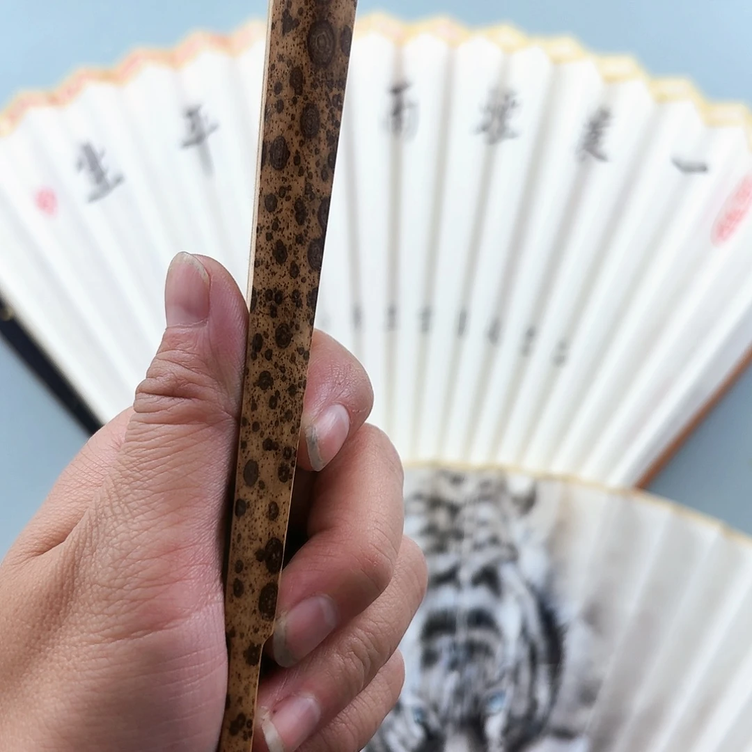 林***鸣扇子95寸16方2.0排扣扇面