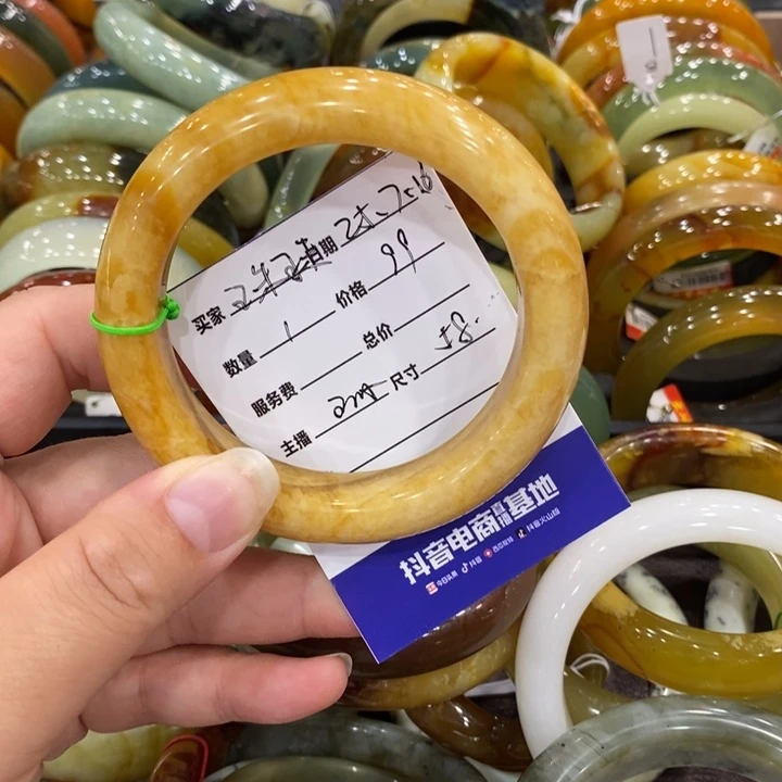 蛇纹石玉未镶嵌手镯珠*?
