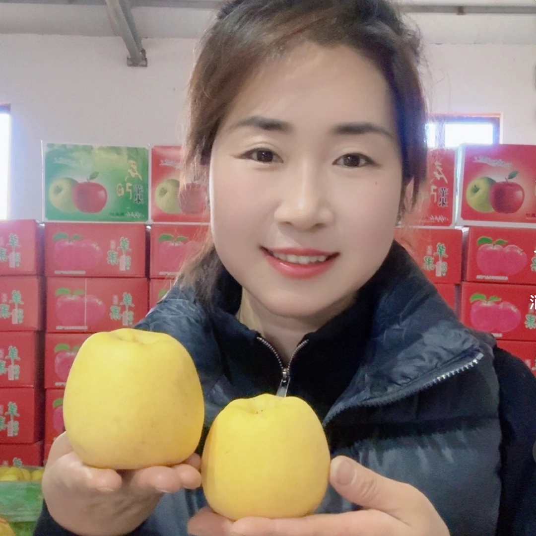 正宗甘肃庆阳【维纳斯黄金苹果】表面个别瑕疵雀斑脆甜 香甜 汁水足