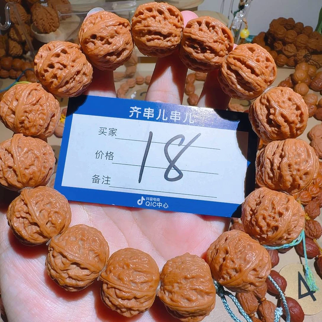 文玩核桃吊坠京八棱蚂蚁
