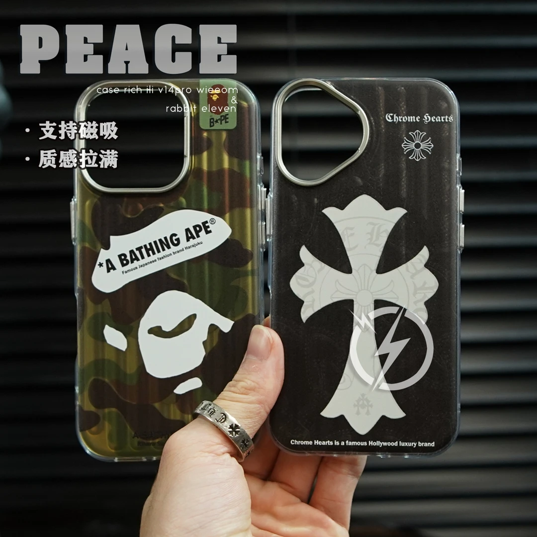 潮牌行李箱磁吸壳适用苹果16/15/14/promax手机壳iphone16PRO潮