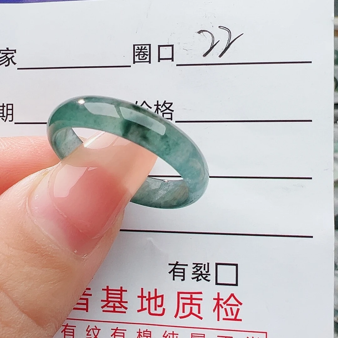 未镶嵌戒指翡翠翡翠