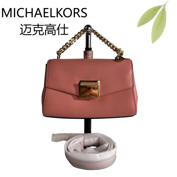 99新 MICHAEL KORS/迈克高仕 粉金手提斜挎包G25904779底长19X12
