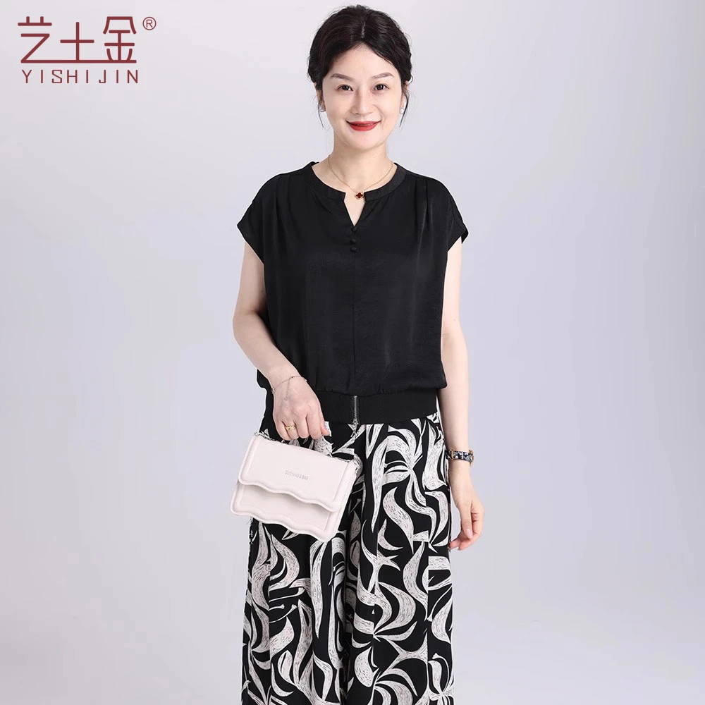 2025新款妈妈装气质洋气时尚套装宽松显瘦减龄休闲轻奢潮流两件套