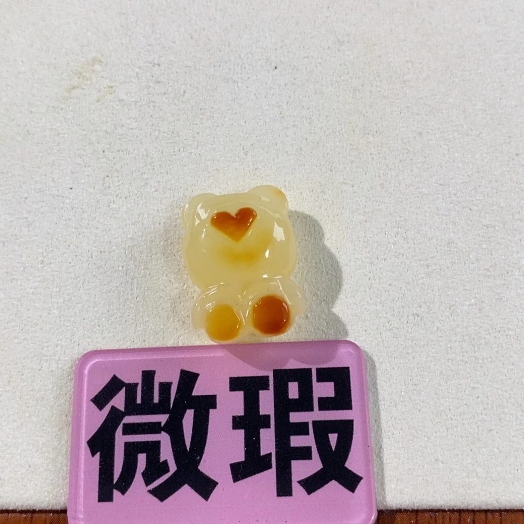 蜜蜡未镶嵌裸石小熊