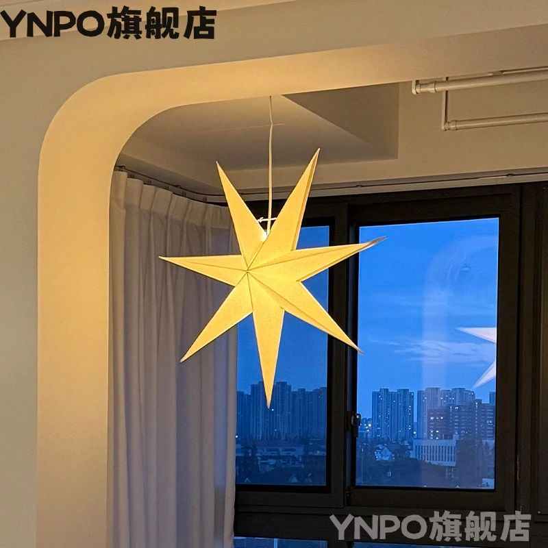 YNPO圣诞星星灯圣诞节装饰客厅吊灯挂饰纸制灯店铺橱窗氛围感场景