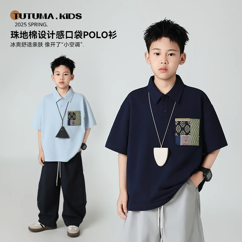 现货图图妈【简约复古口袋】男女童翻领Polo衫短袖T恤中大童潮上衣