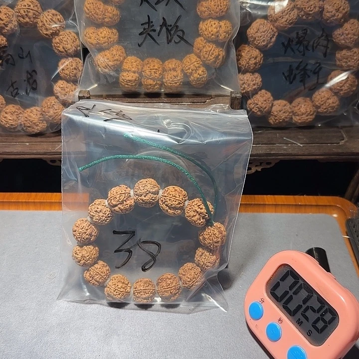 金刚菩提吊坠金刚菩提手串