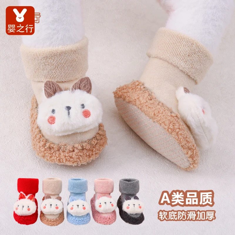 秋冬季新生婴儿童地板鞋加厚男女宝宝防滑软底学步鞋袜幼童0-3岁商品图