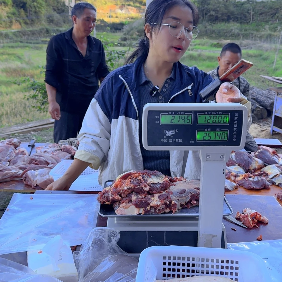 金彪土黄牛中国大陆食用农产品前腿