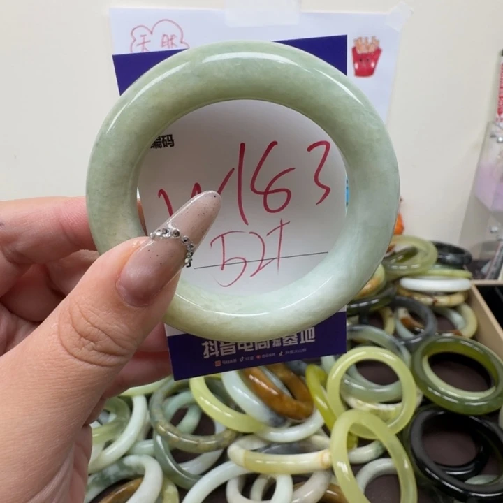 蛇纹石玉未镶嵌手镯183