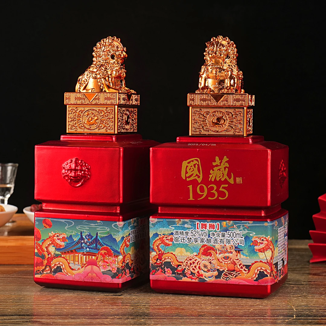 史台舞狮浓香型52度500ml*1瓶