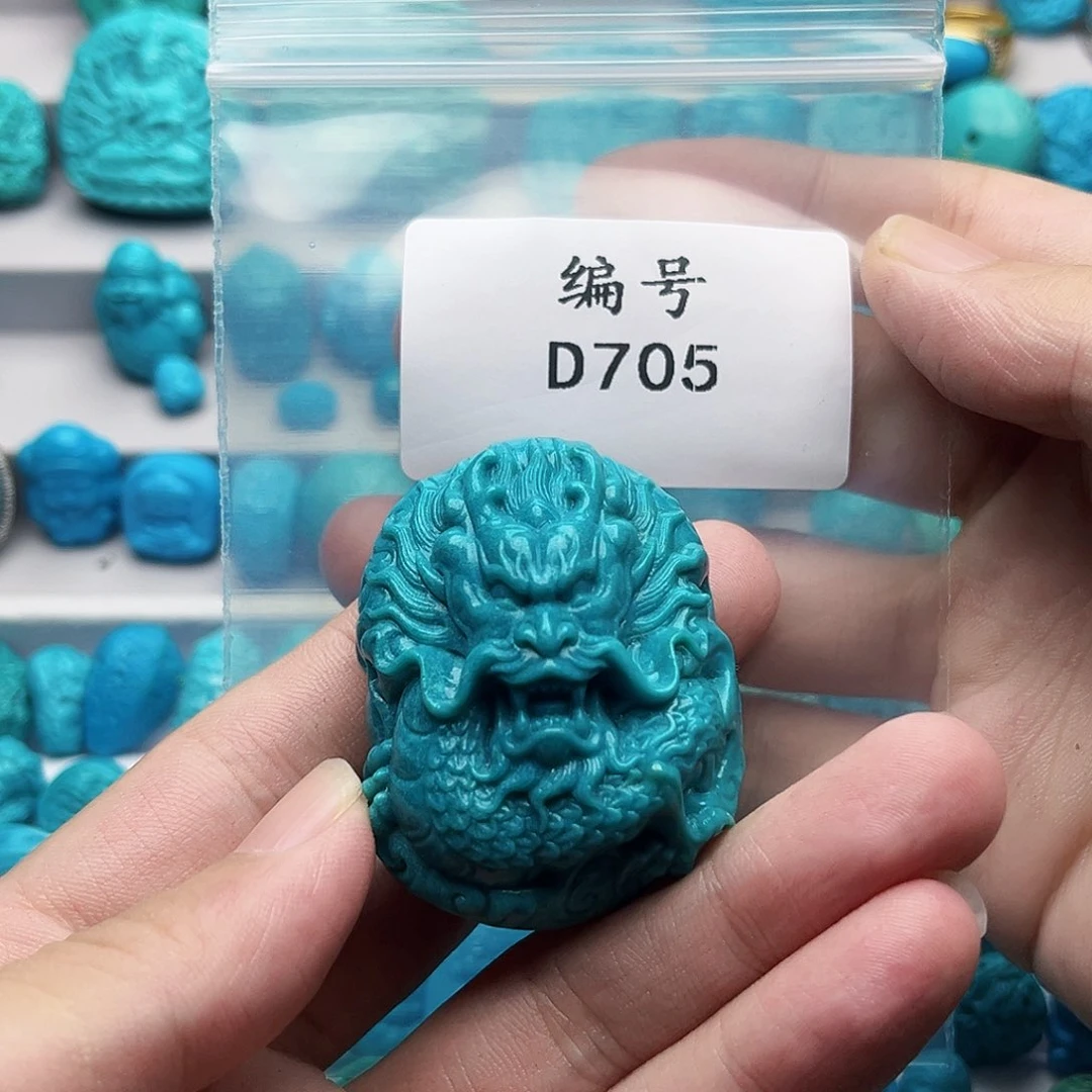 嘎***斯绿松石未镶嵌天然原矿雕刻绿松石