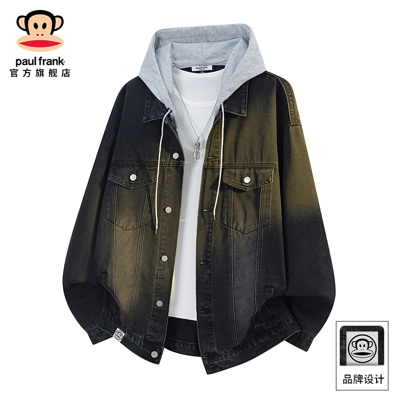 paul frank/大嘴猴假两件连帽牛仔外套男士秋冬重磅宽松休闲夹克