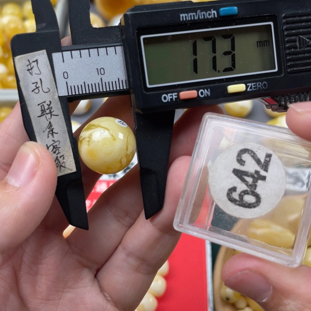 蜜蜡珠宝奇石未镶嵌