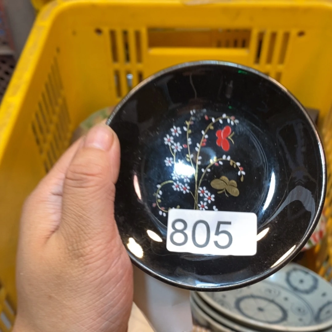 家里了家里了斤斤计较