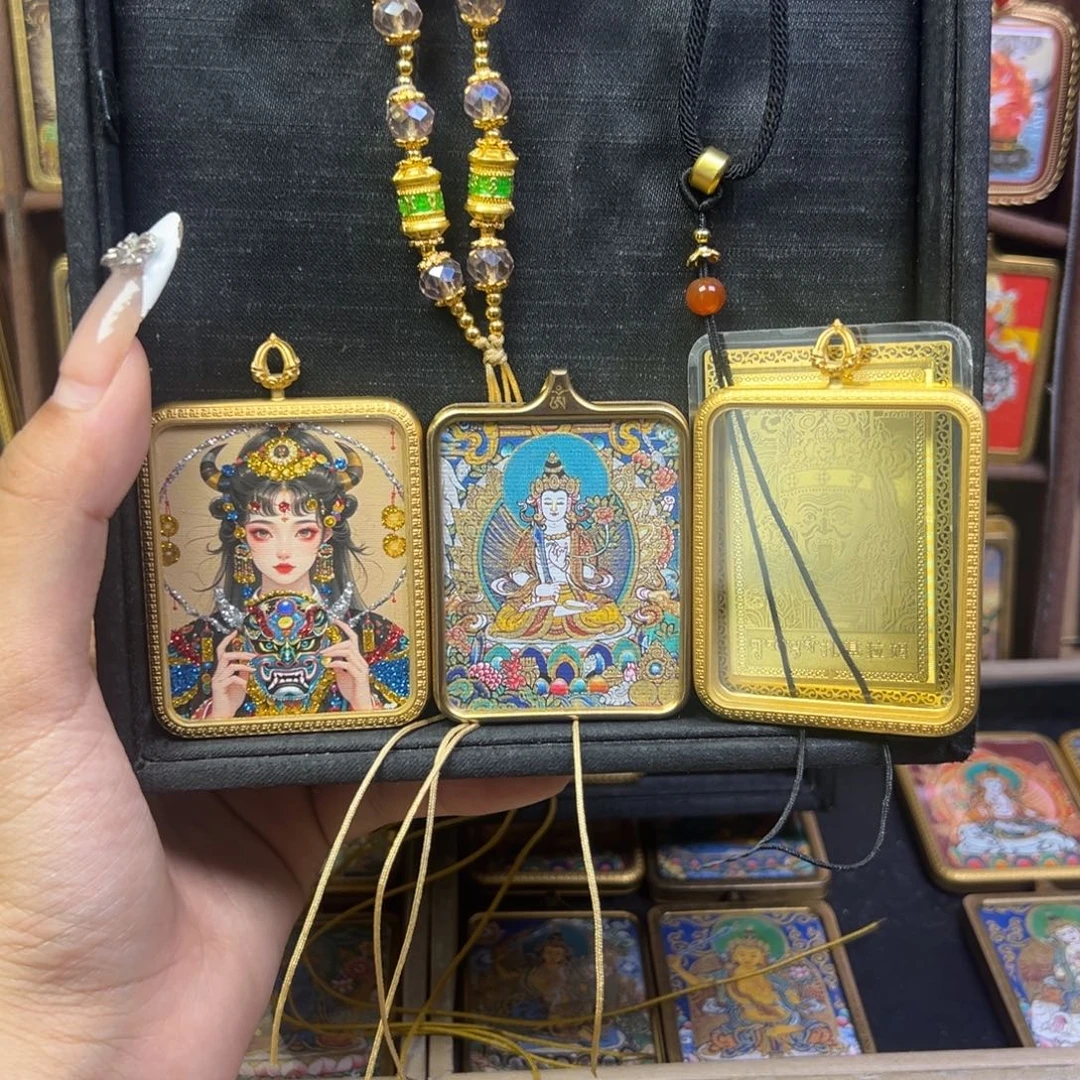 一***凡吊坠美丽乡村建设规划