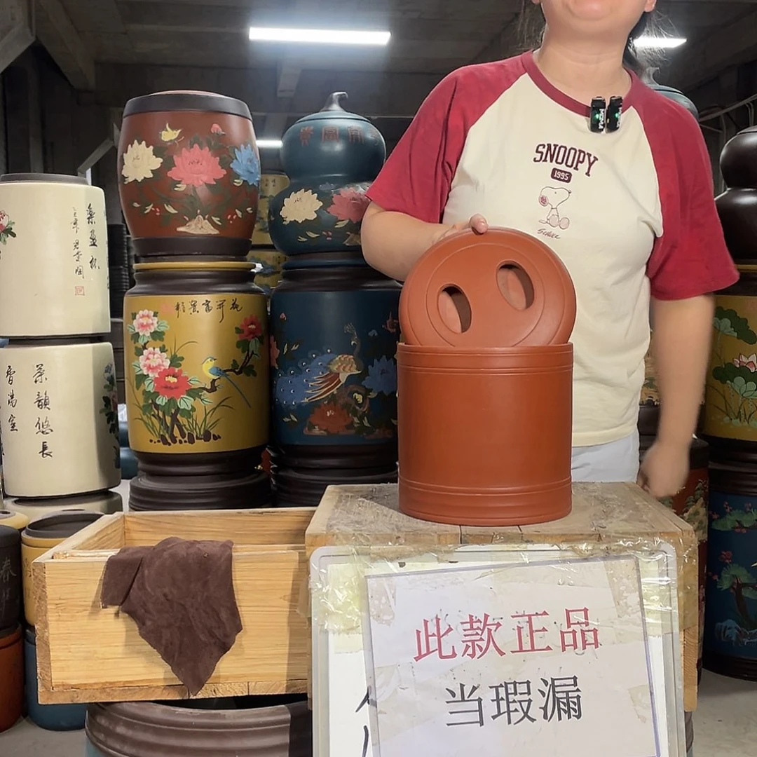 宜兴原矿紫砂茶叶罐
