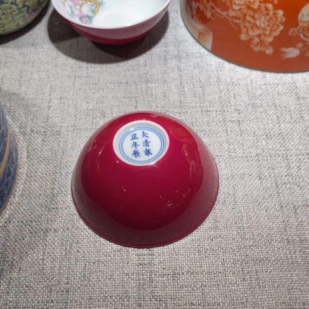 u****3精品陶瓷传世收藏