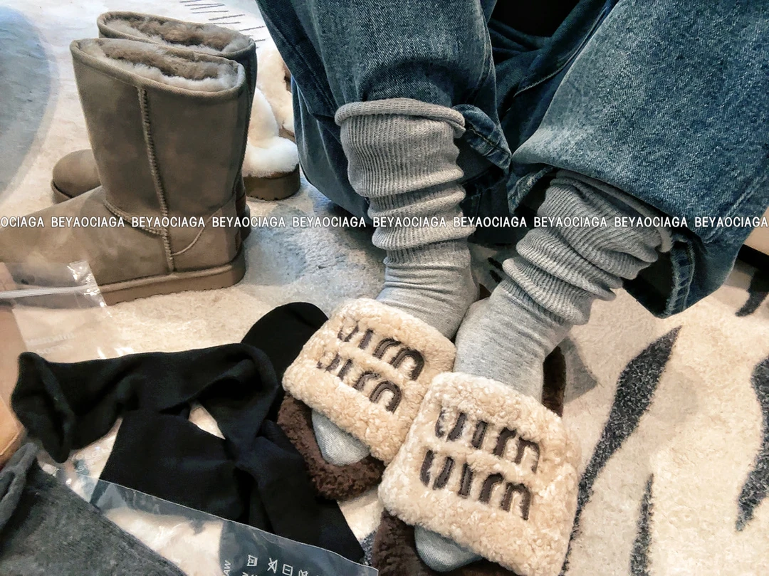 『北尧』四季坑条细针中筒袜休闲简约百搭纯色针织堆堆袜