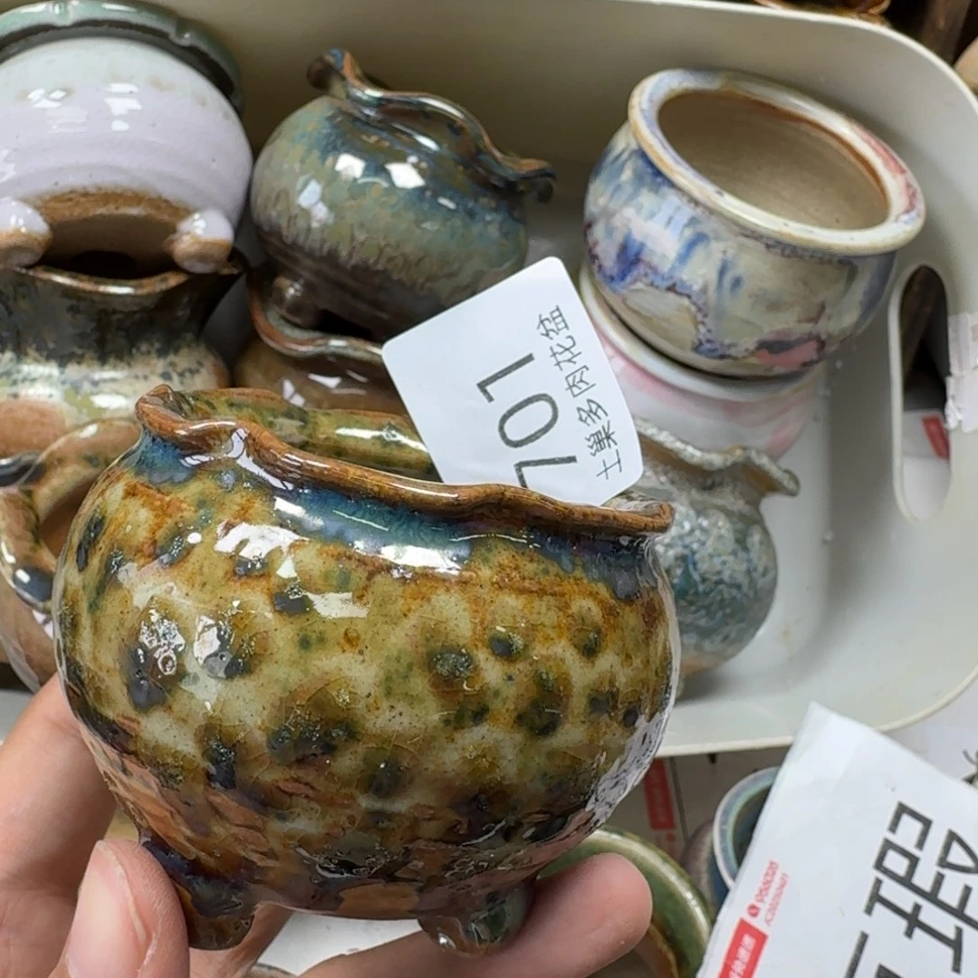 陶瓷艺术设计学与制作