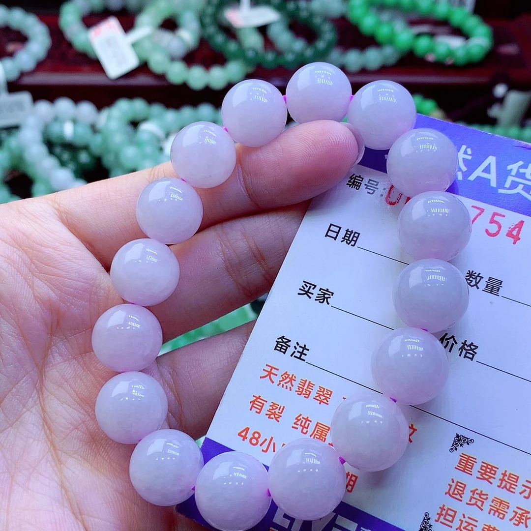 翡翠未镶嵌毛衣链