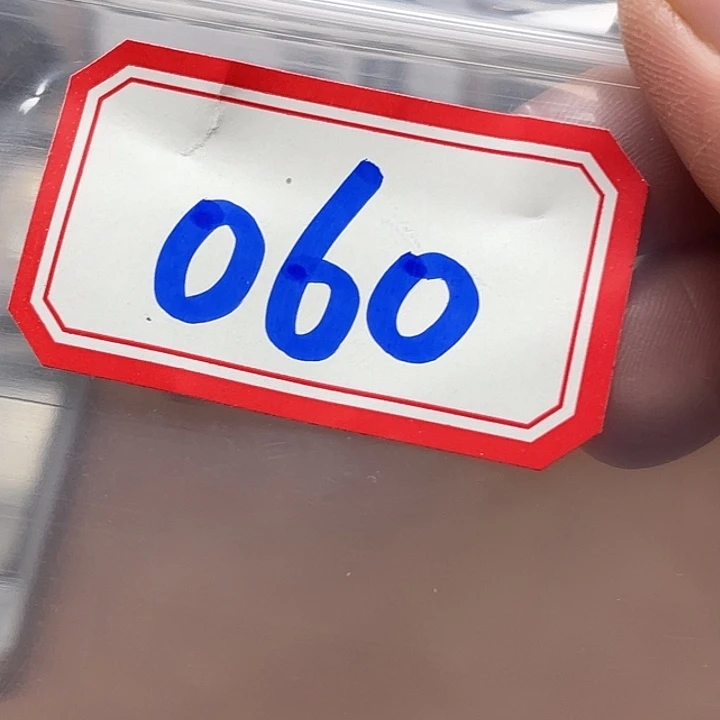 精选链接高端银元