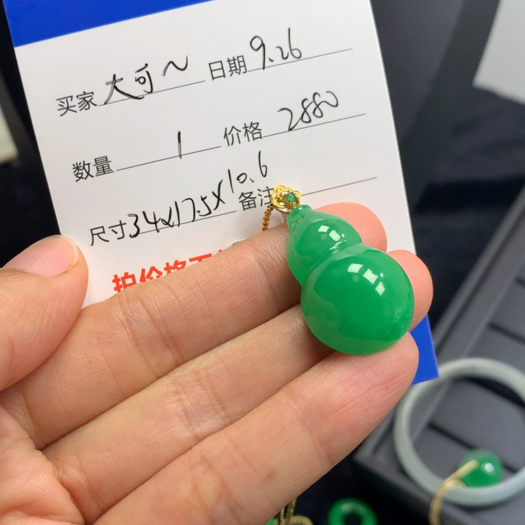 大***女绿色大葫芦585884