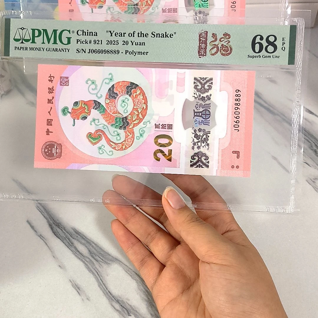 塑料066098889 豹子身 圆圆倒置，，