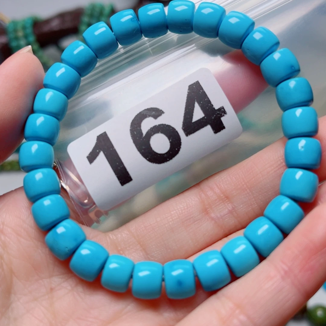 湖北原生态特色散珠配饰