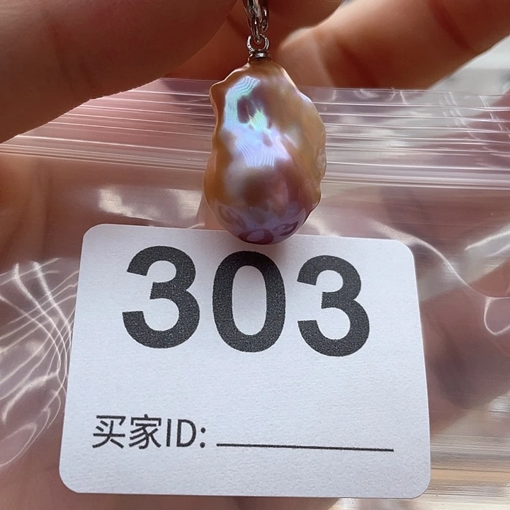 未镶嵌天然珍珠。  漏 漏 漏淡水珍珠