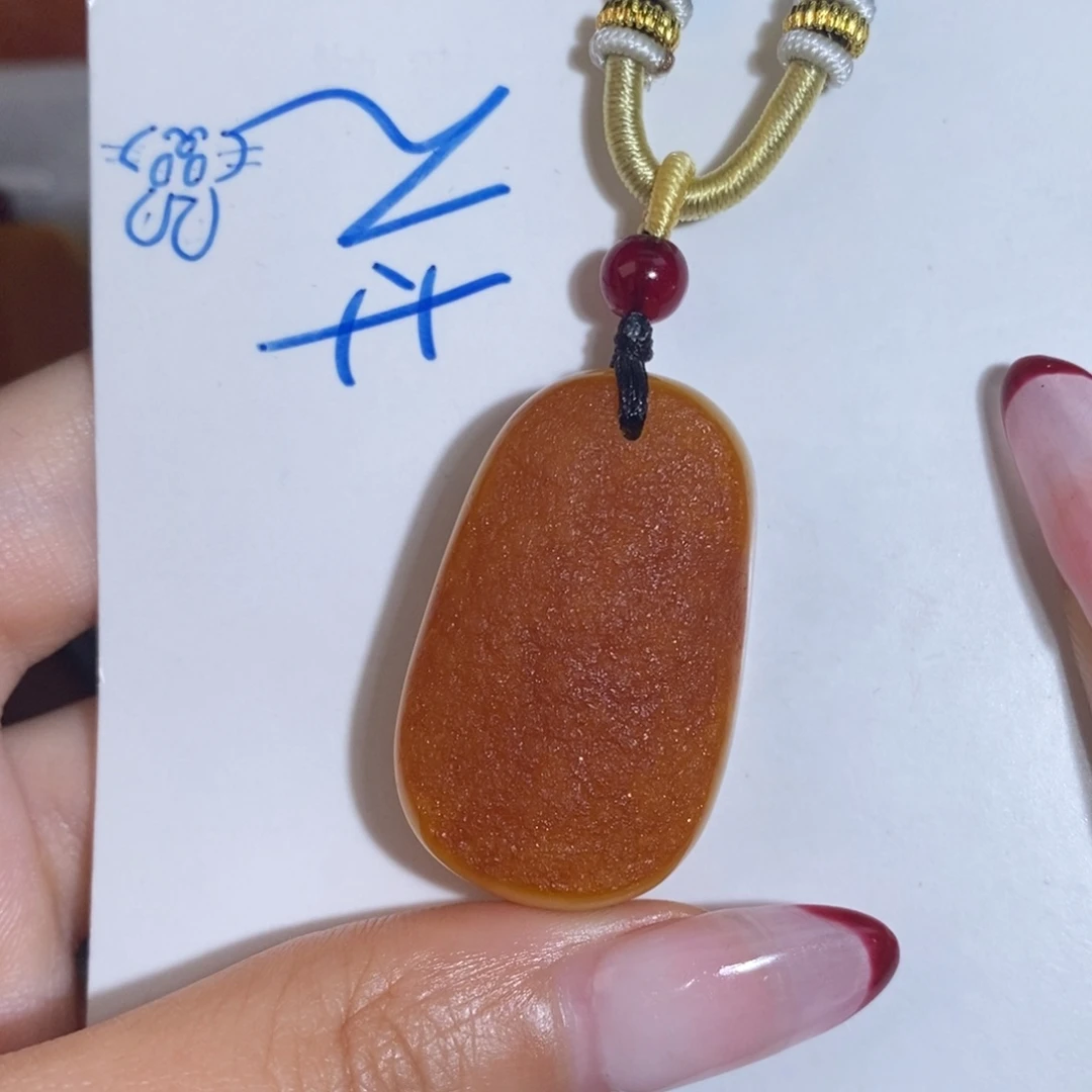 定制琥珀未镶嵌琥珀