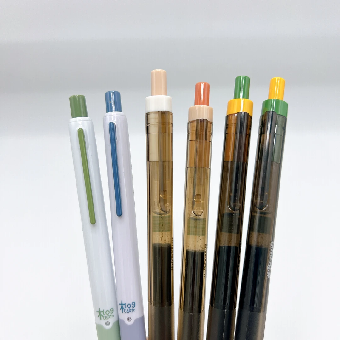 【6支】柯林茶色边界，爱加小木屋不挑杆-黑墨