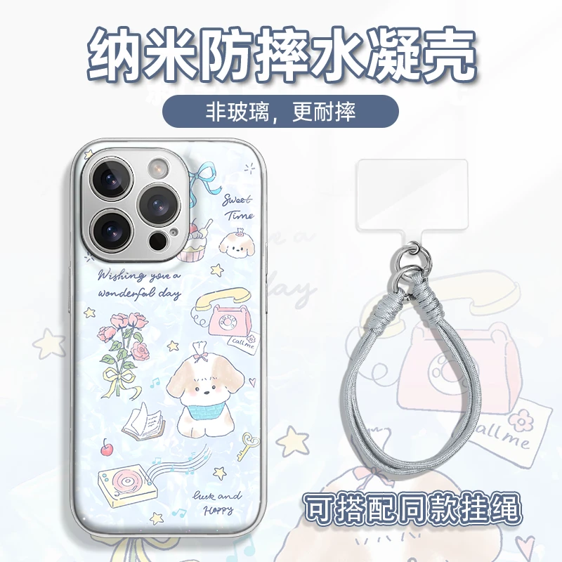 适用于苹果17/16/华为/vivo/OPPO个性时尚金属漆水凝手机壳AM0964