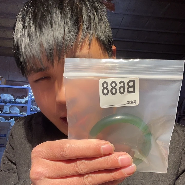 是***吖大果紫檀（缅甸花梨）688