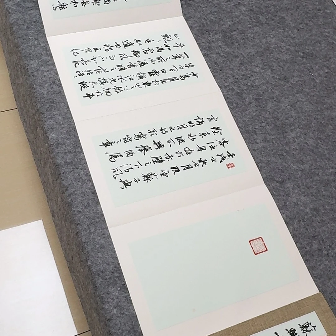 书法中书徐志刚350×35