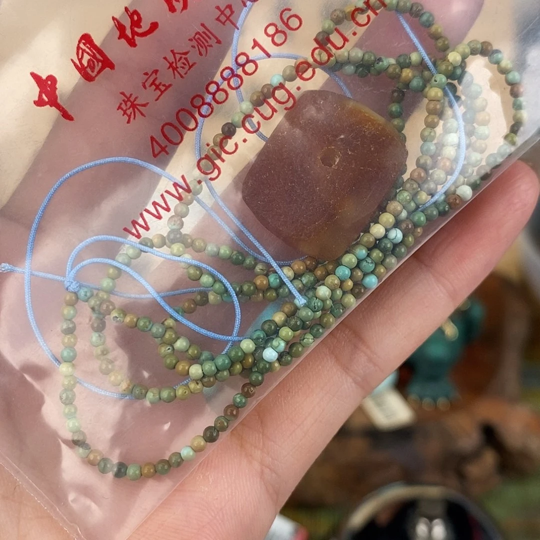 未镶嵌琥珀珠宝奇石
