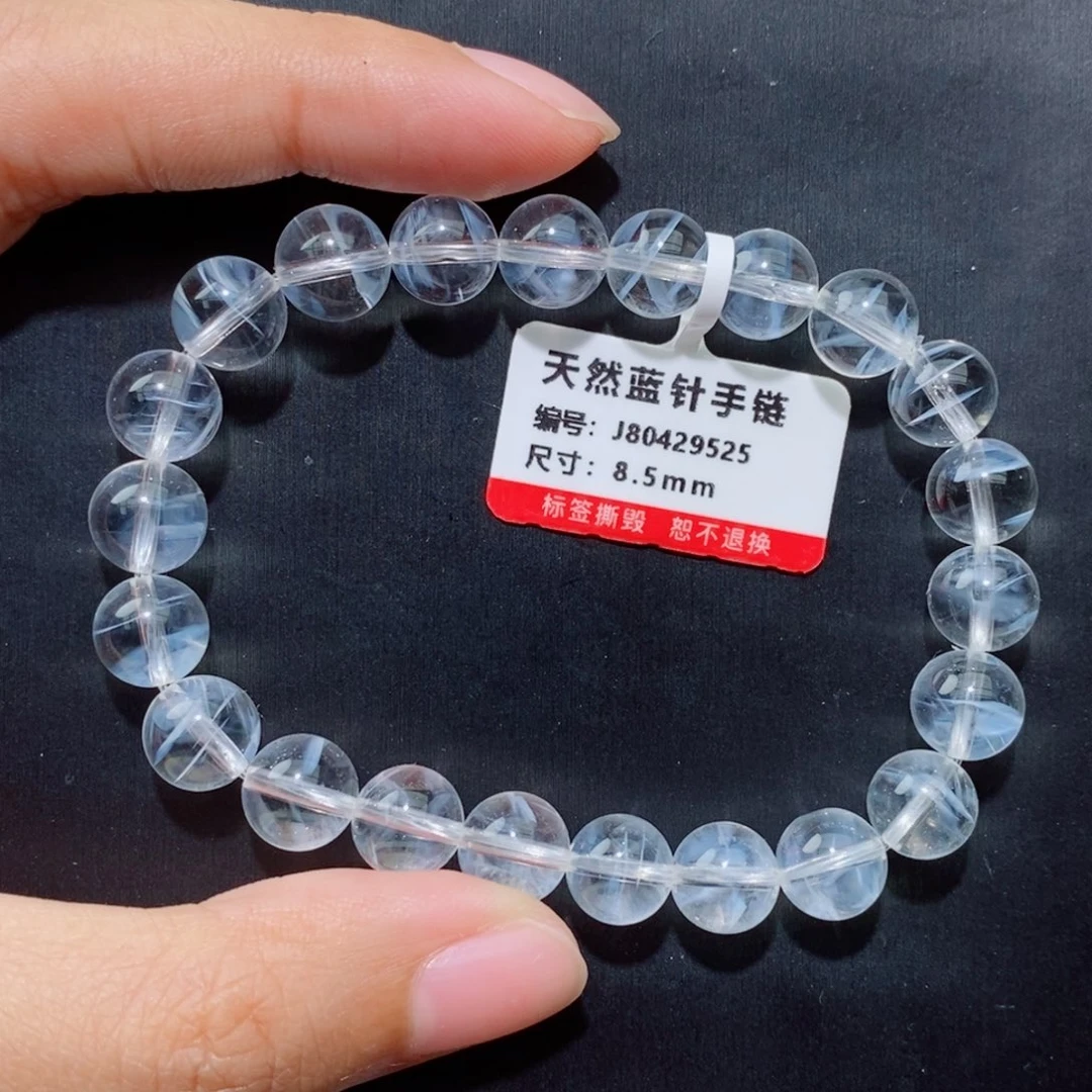 水晶手链未镶嵌蓝针石手链