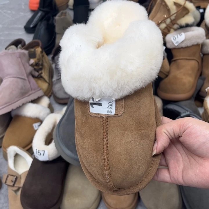 栗色薄底星拖36码